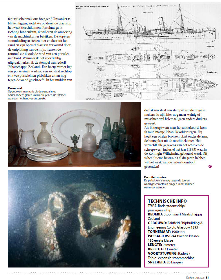 012 Therebreathersite img5v
