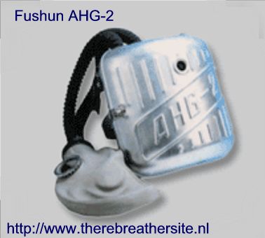 Fushun model AHg 2 firefighting rebreather