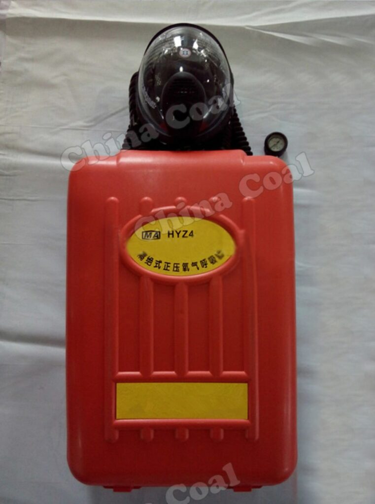 Therebreathersite Fushun HY4Z 011