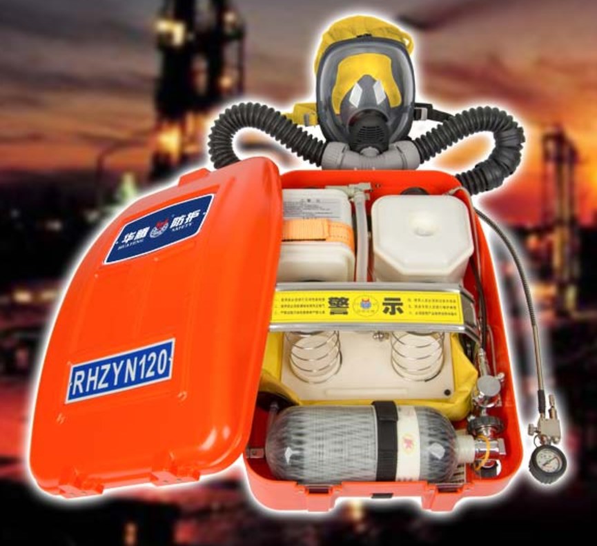 Therebreathersite Fushun RHZYN120 004