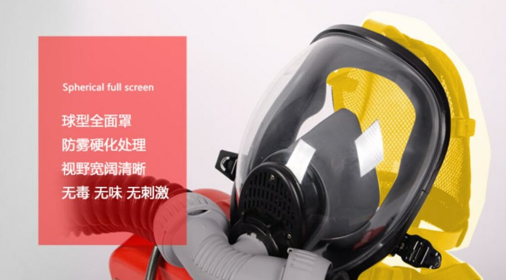 Therebreathersite Fushun RHZYN120 007