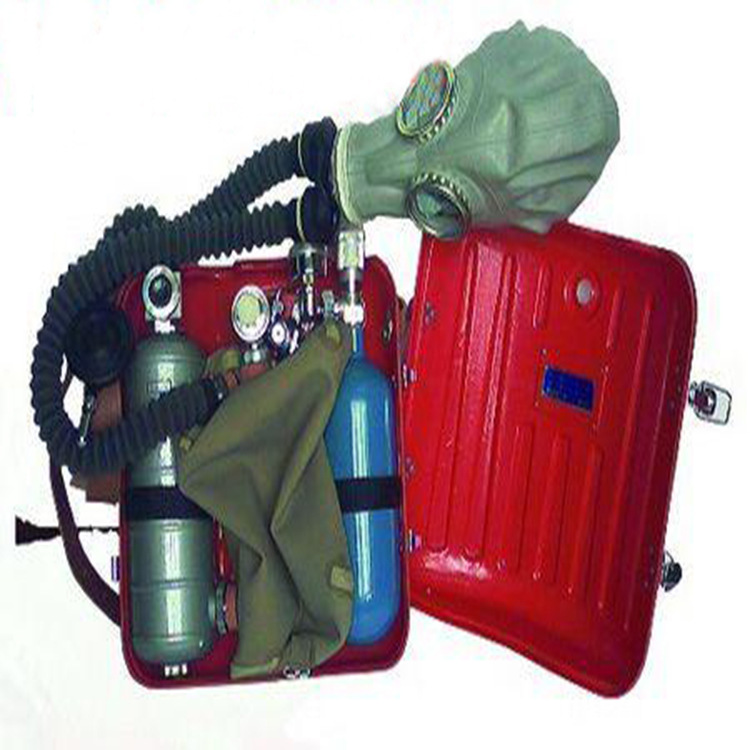 Therebreathersite HYF2K 001